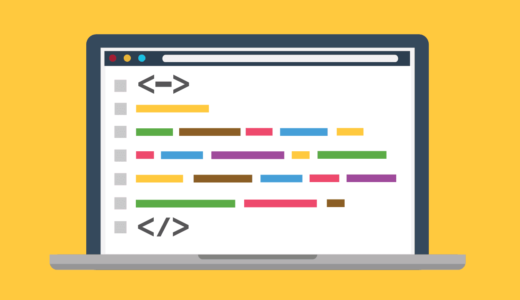 Enlighterの使い方【WordPress・プラグイン】