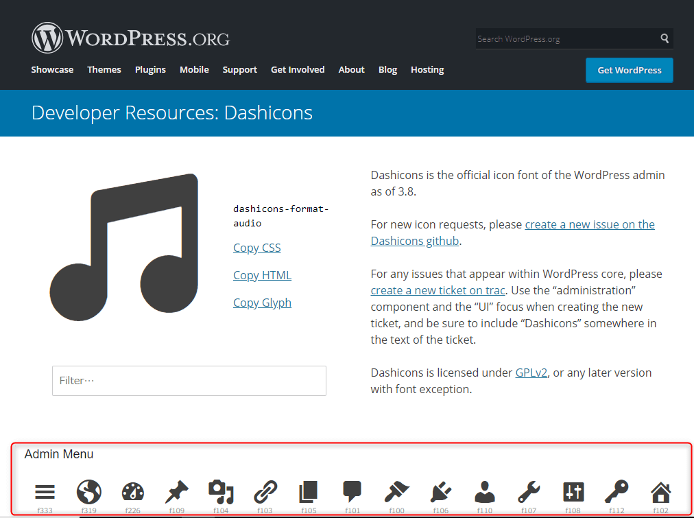 ダッシュアイコン