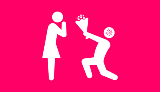 游ゴシックは好き？嫌い？【アンケート実施中】