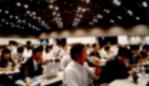 Cloud On Boardに行ってきました。【Google／東京・新宿】