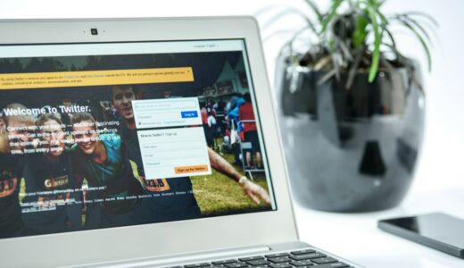 中古ドメインとは？