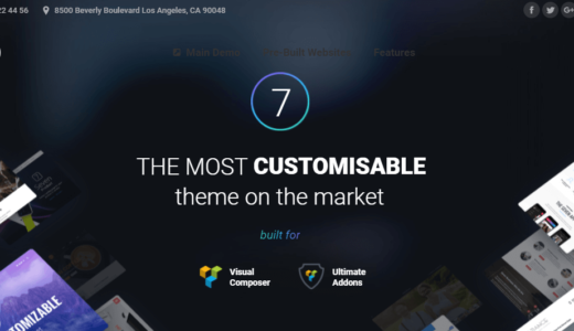 The7【WordPressテーマ・きままにレビュー】