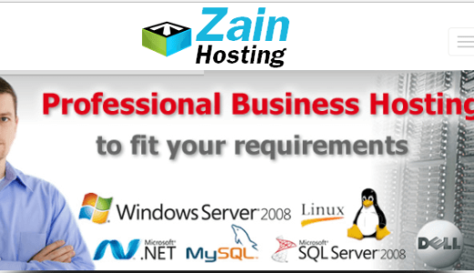 海外の格安レンタルサーバー・ベスト３【価格破壊・月額17円～】